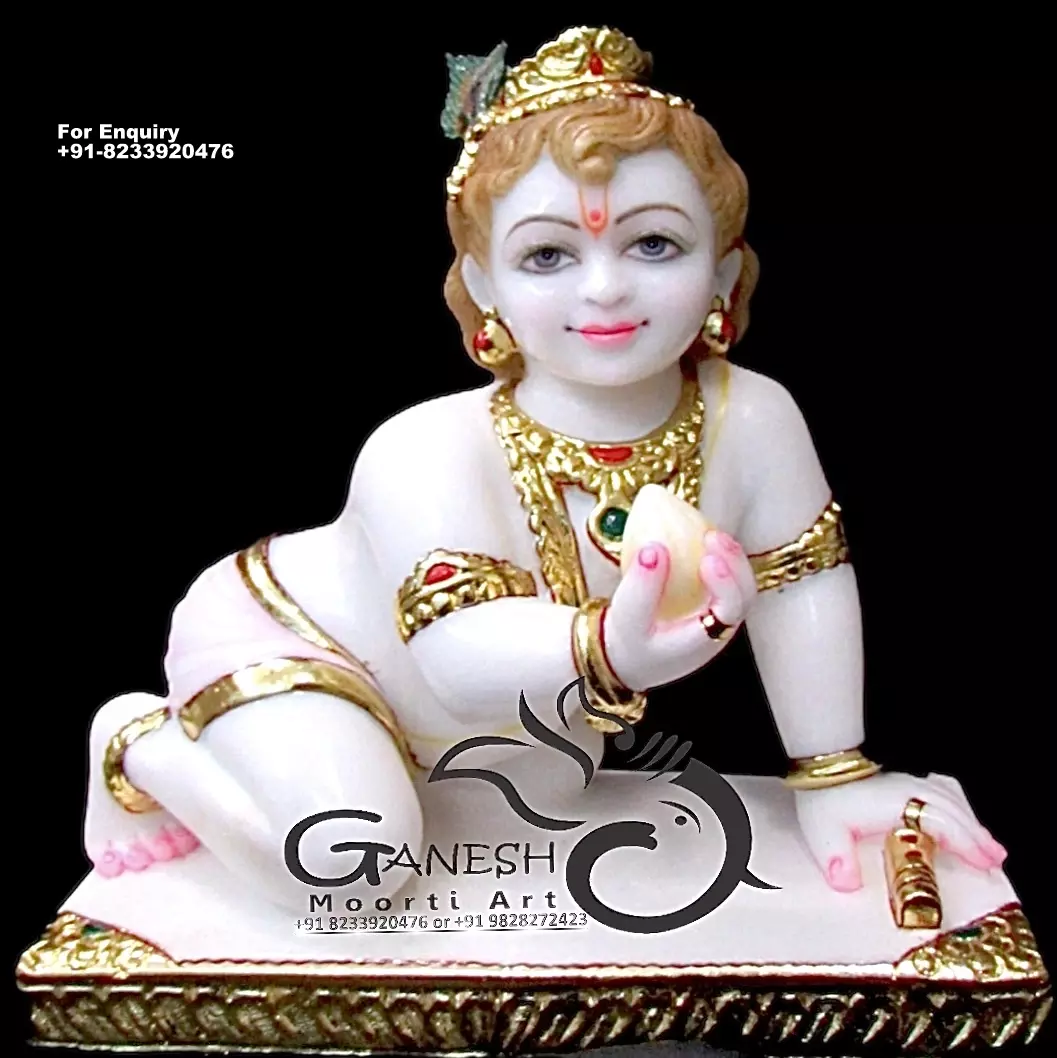 Buy Ladoo Gopal Murti 