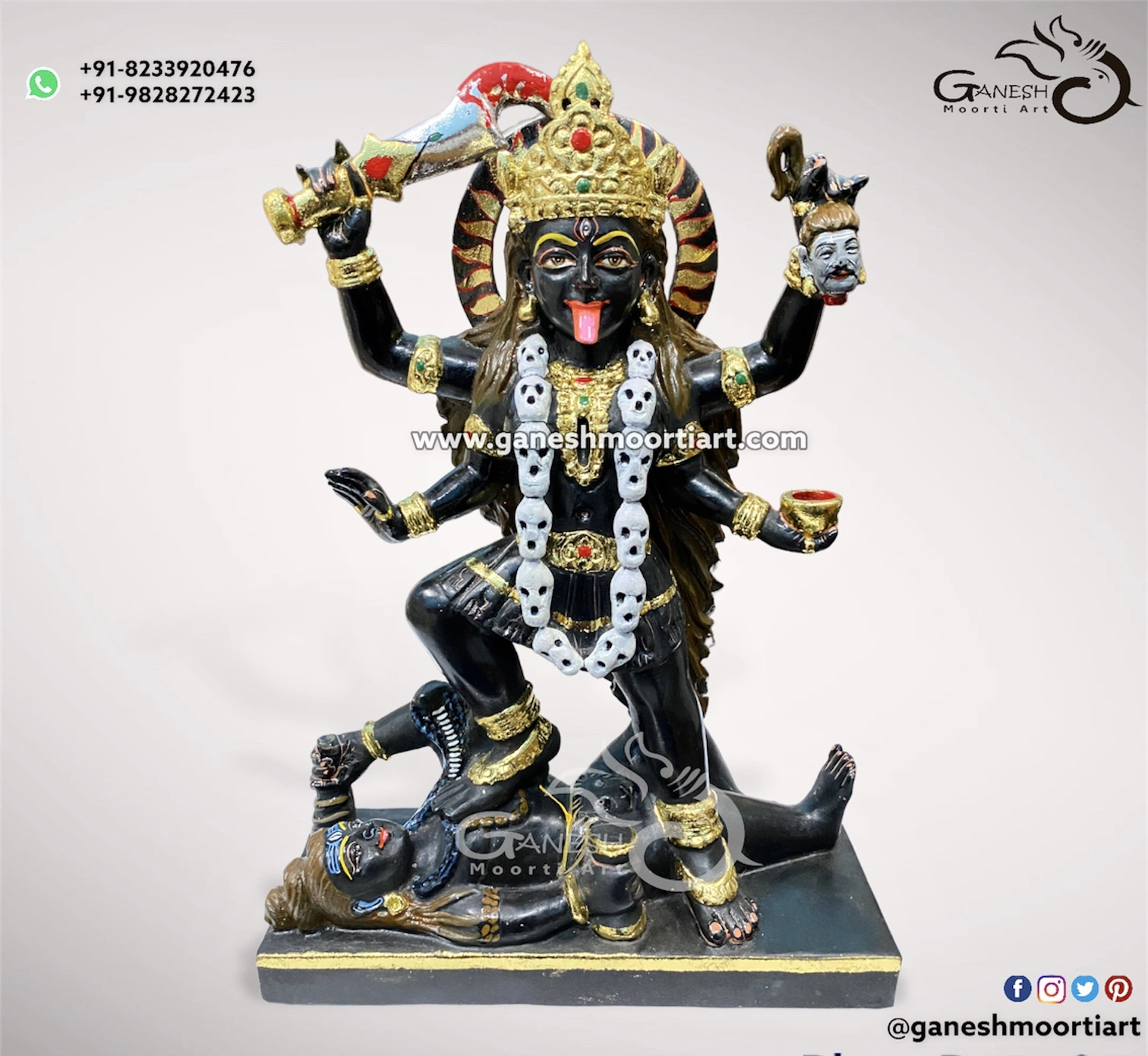 Buy Kali Mata Murti